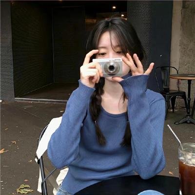 新岳父大人之三喜临门